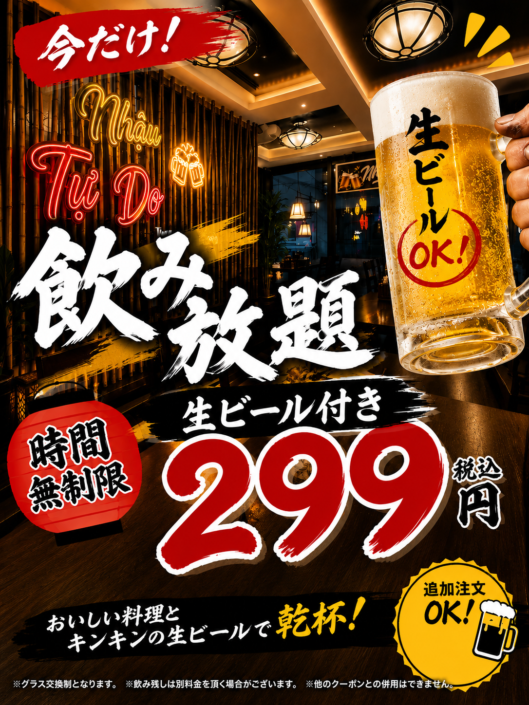 8139def5-cd49-46ff-b3fa-e861e752d7b2.png